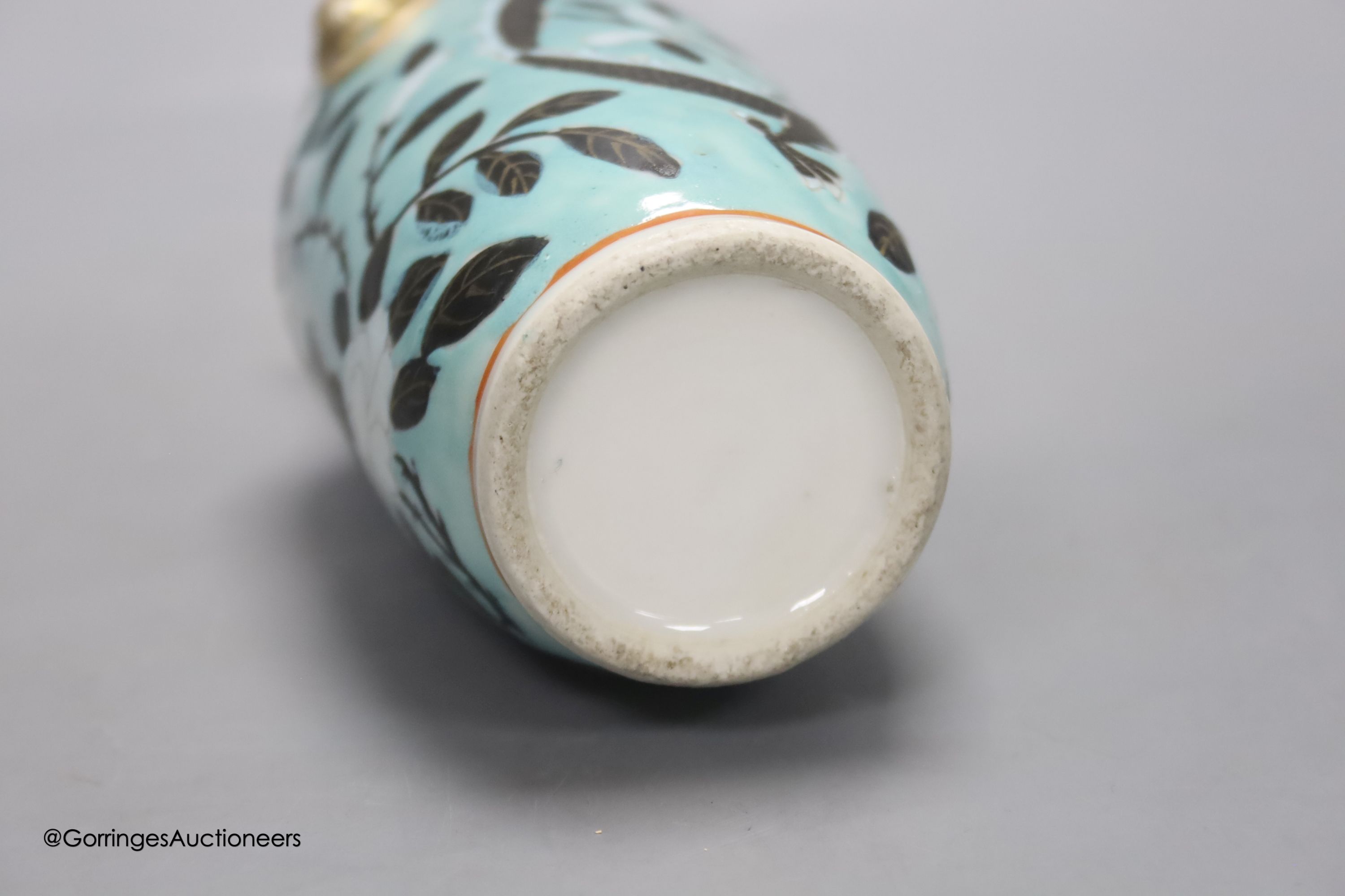 A Chinese turquoise glazed 'dragon' vase, c.1900, height 18cm